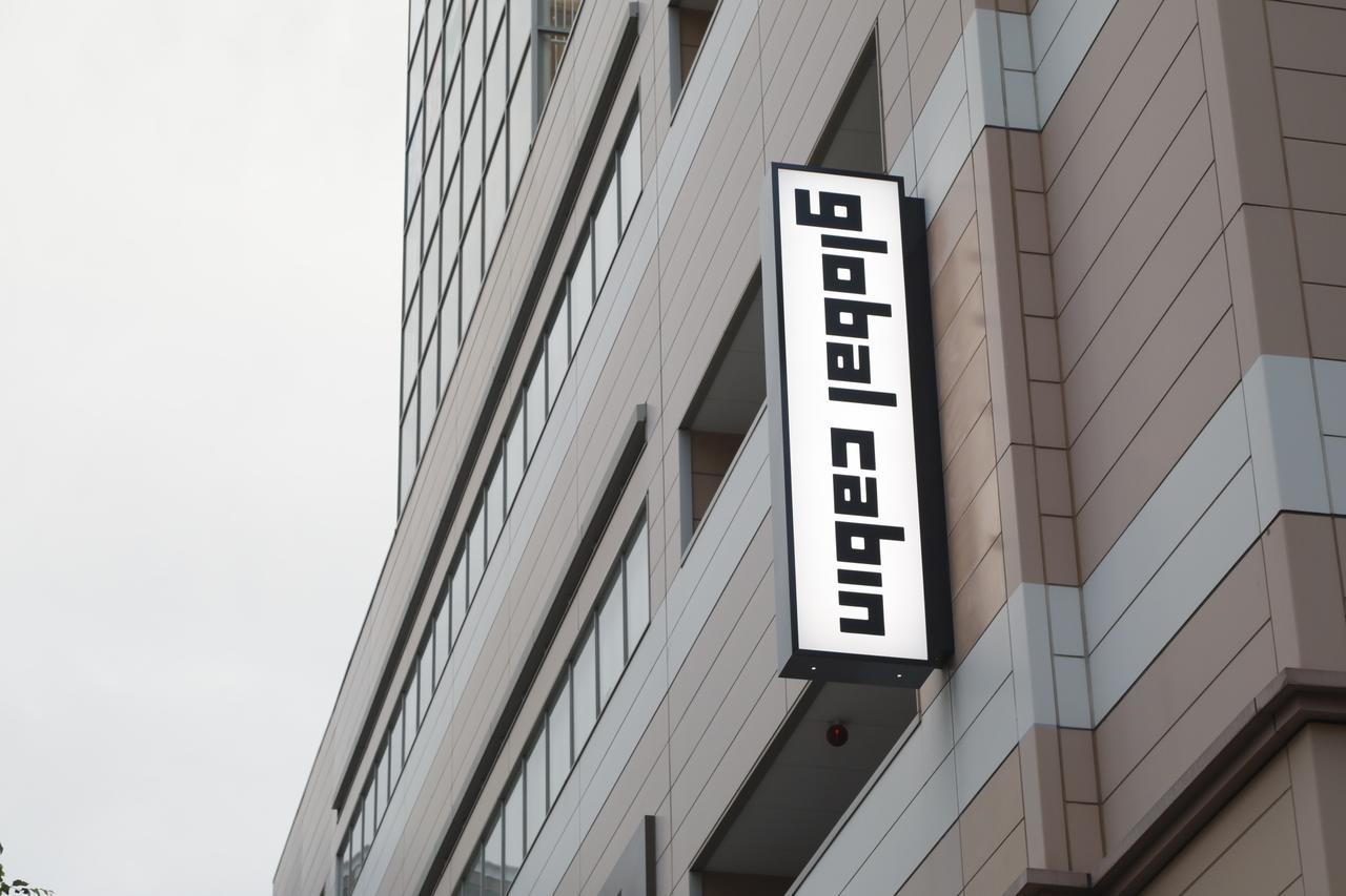Dormy Inn Global Cabin Hamamatsu Bagian luar foto