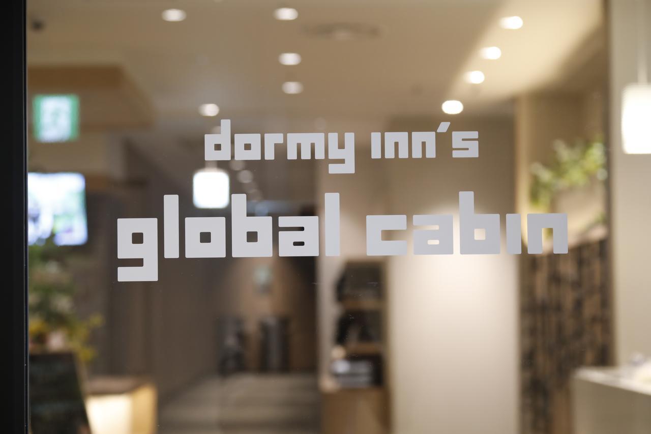 Dormy Inn Global Cabin Hamamatsu Bagian luar foto