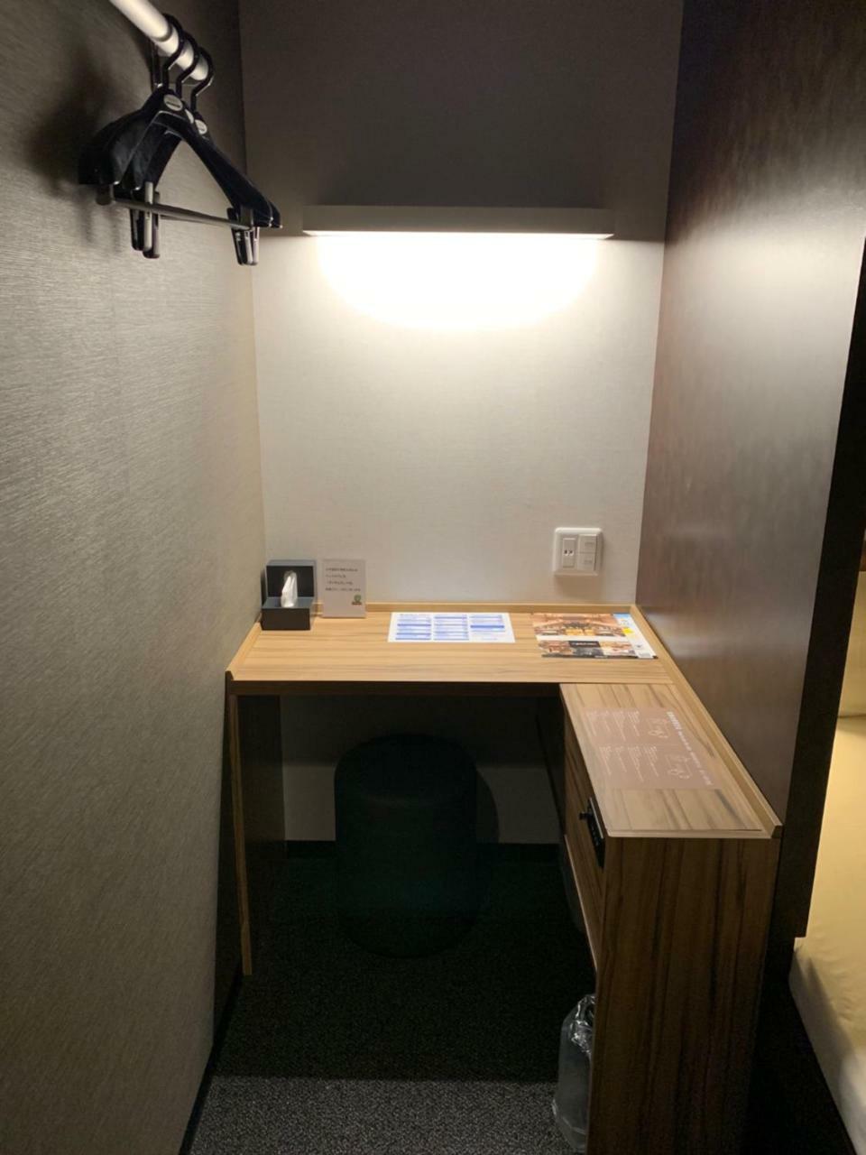 Dormy Inn Global Cabin Hamamatsu Bagian luar foto
