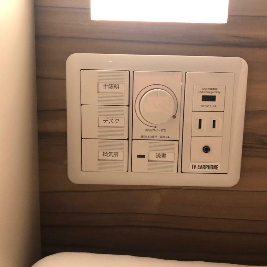 Dormy Inn Global Cabin Hamamatsu Bagian luar foto