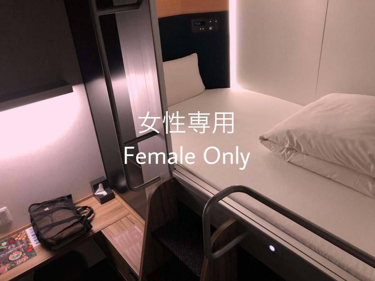 Dormy Inn Global Cabin Hamamatsu Ruang foto
