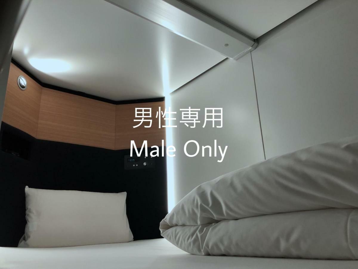 Dormy Inn Global Cabin Hamamatsu Ruang foto